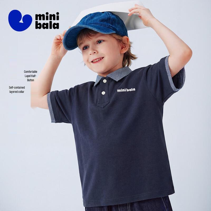 Minibala Boys' Academy Style Soft Breathable Short Sleeve Polo T-shirt