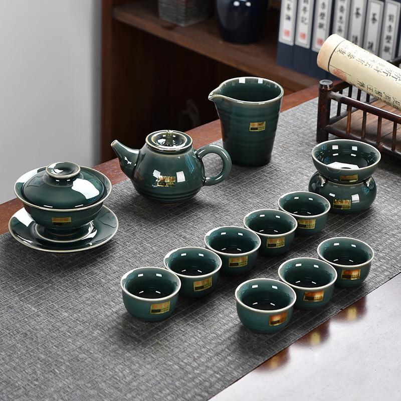 Imperial Celadon Kung Fu Tea Set