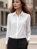 2025 Unifarbene Satin-Revers-Langarm-Damenbluse