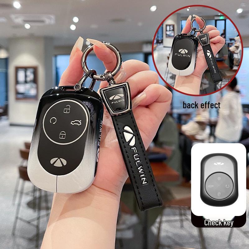 2025 Chery Fengyun T9 Comfort Edition Premium Metal Key Case