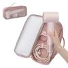Travel Organizer Hair Dryer Carrying Case Dustproof Protective Cover Hair Curler Storage Bag Portable Zipper Desugn