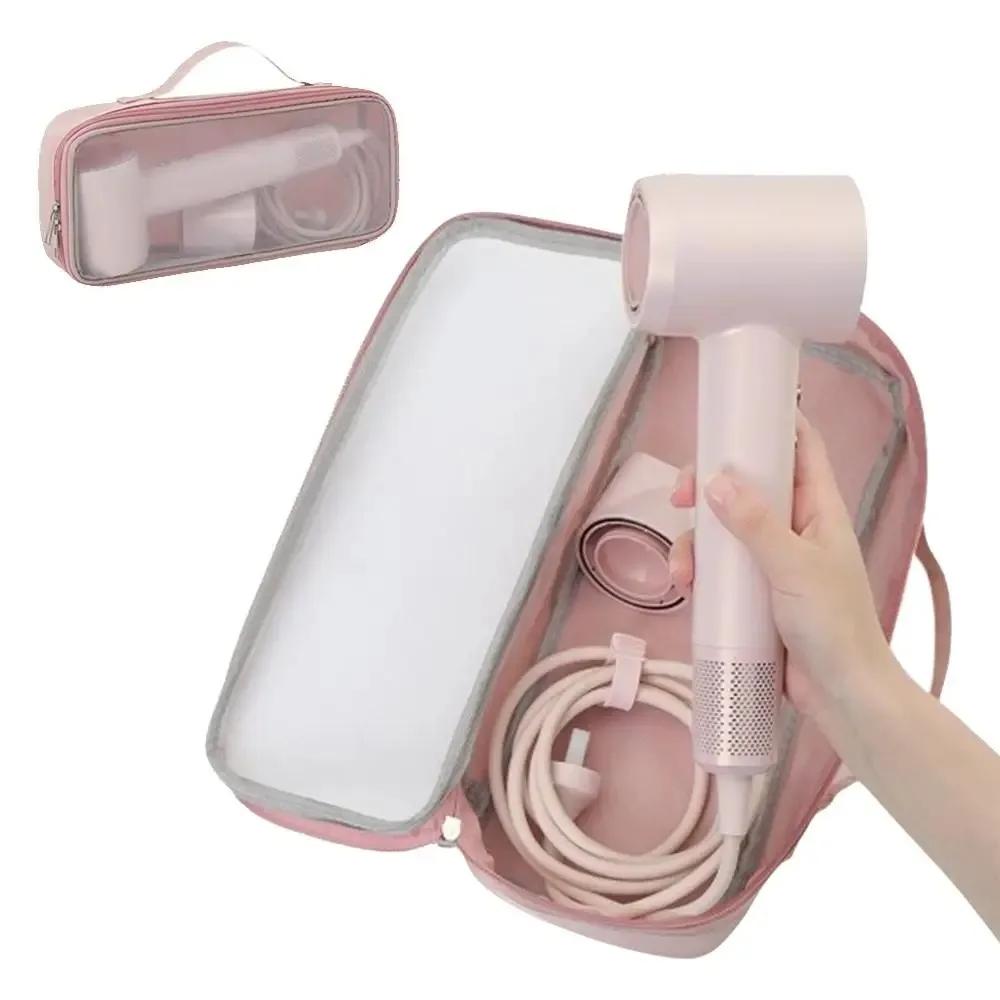 Travel Organizer Hair Dryer Carrying Case Dustproof Protective Cover Hair Curler Storage Bag Portable Zipper Desugn