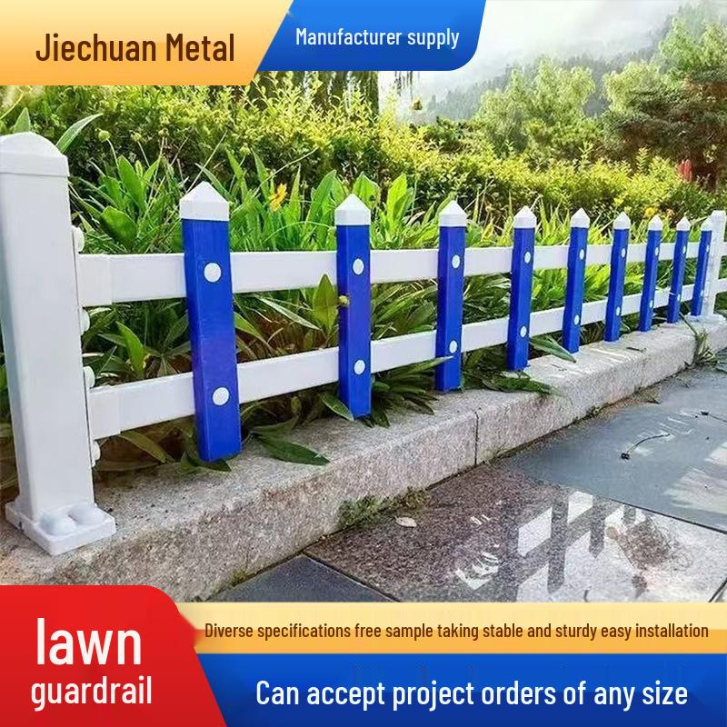 Zinc Steel Outdoor Garden Fence: Green Belt, Wrought Iron Flower Bed, Municipal Landscape Barrier.