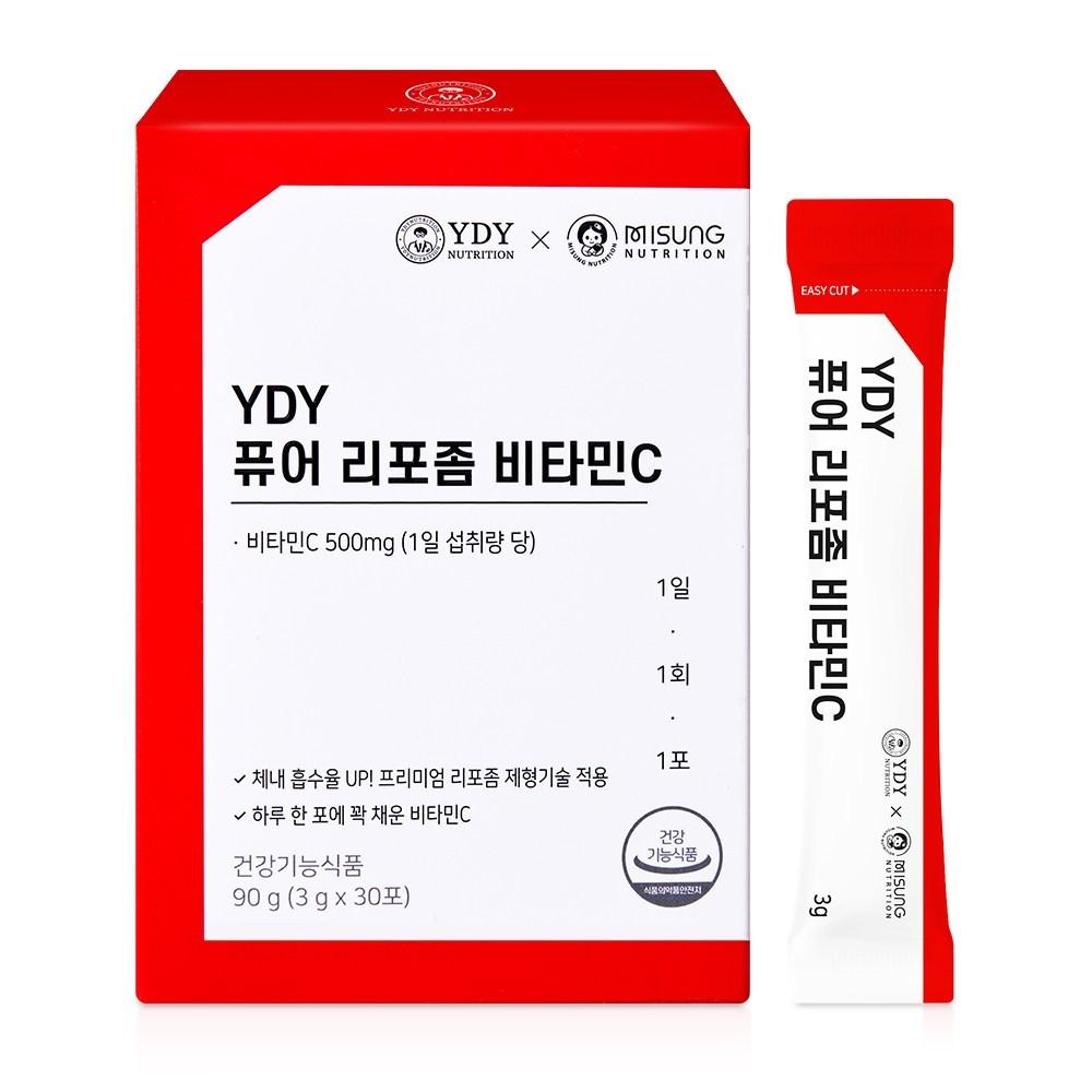 YDY Pure Liposome Vitamin C 1 pcs (30 servings)