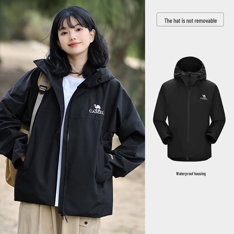 Camel Men s Single-Layer Outdoor Jacket XL