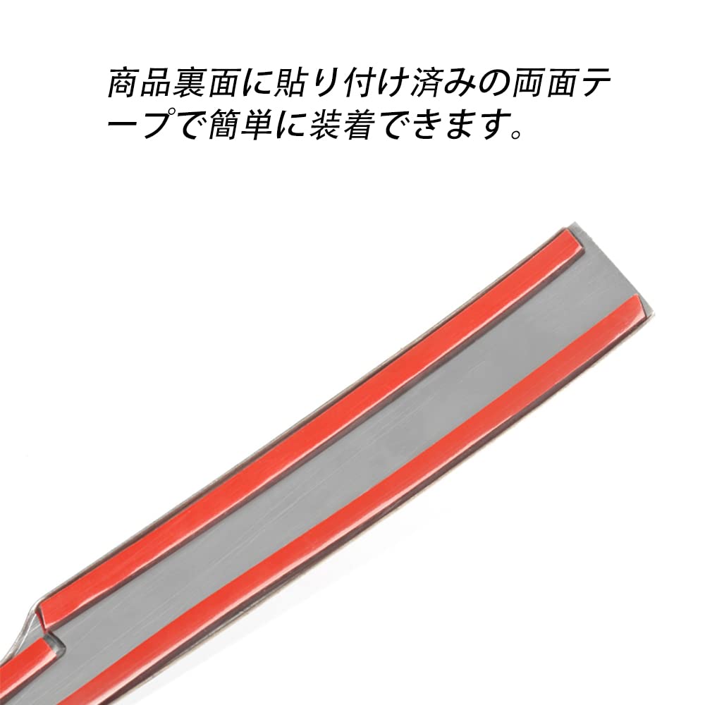 YOFAMO Side Mirror Underline Garnish for Daihatsu New Atrai S700 Series 11th December 2021 Exterior Left and Right ABS Set (6th Generation, HIJET,