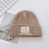 Letter Embroidered Woolen Hat for Men and Women in Fall and Winter Warm Ear Protecting Cap Versatile Face Showing Small Knitted Hat