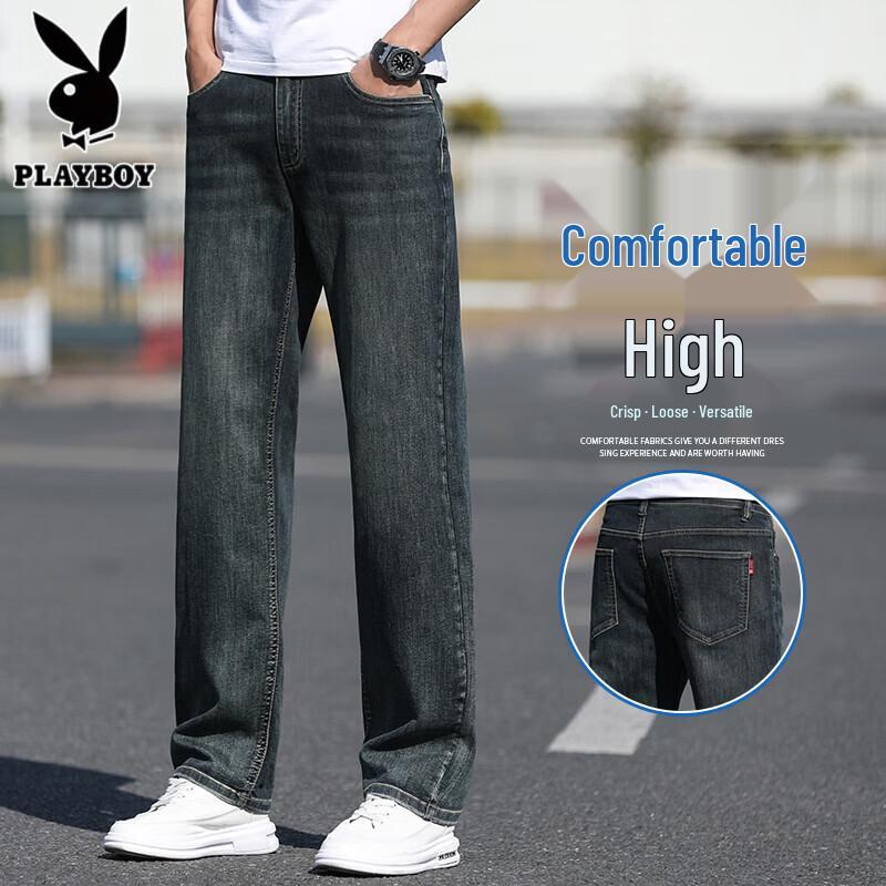 Playboy Men's Loose Straight Leg Summer Jeans