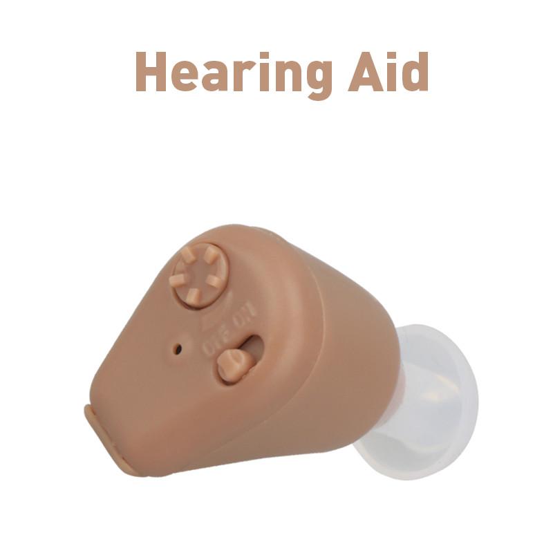 Wiederaufladbarer Verstärker, In-Ear-Ladegerät für Hörgeräte, kabelloses Hörgerät