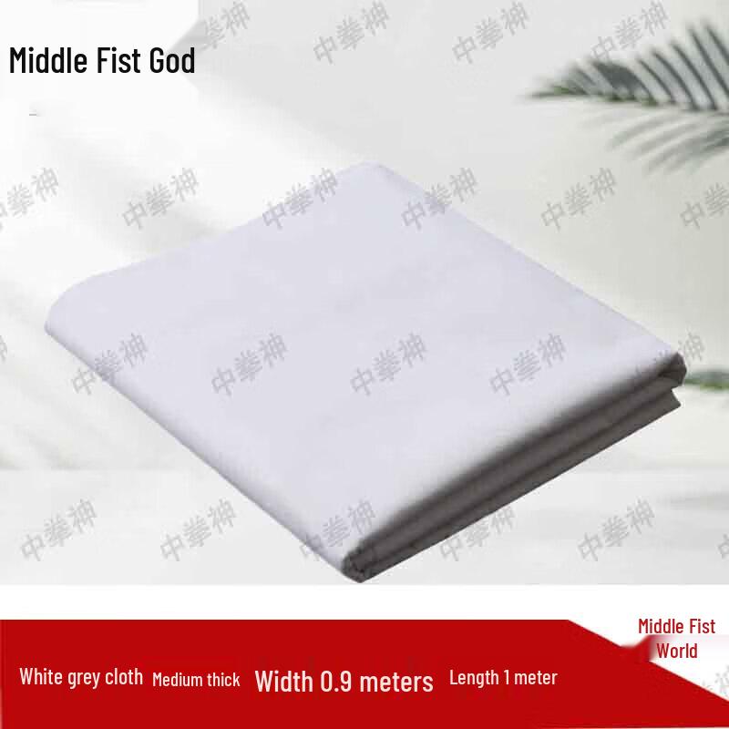Zhongquanshen White Calico Multipurpose Fabric