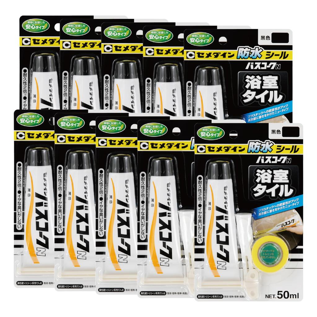 Cemedine Bathcaulk N Waterproof for Bathroom Tiles and Kitchen Gap Pack of 10 Seal, Black, 50ml, Plumbing, Areas, HJ-151,