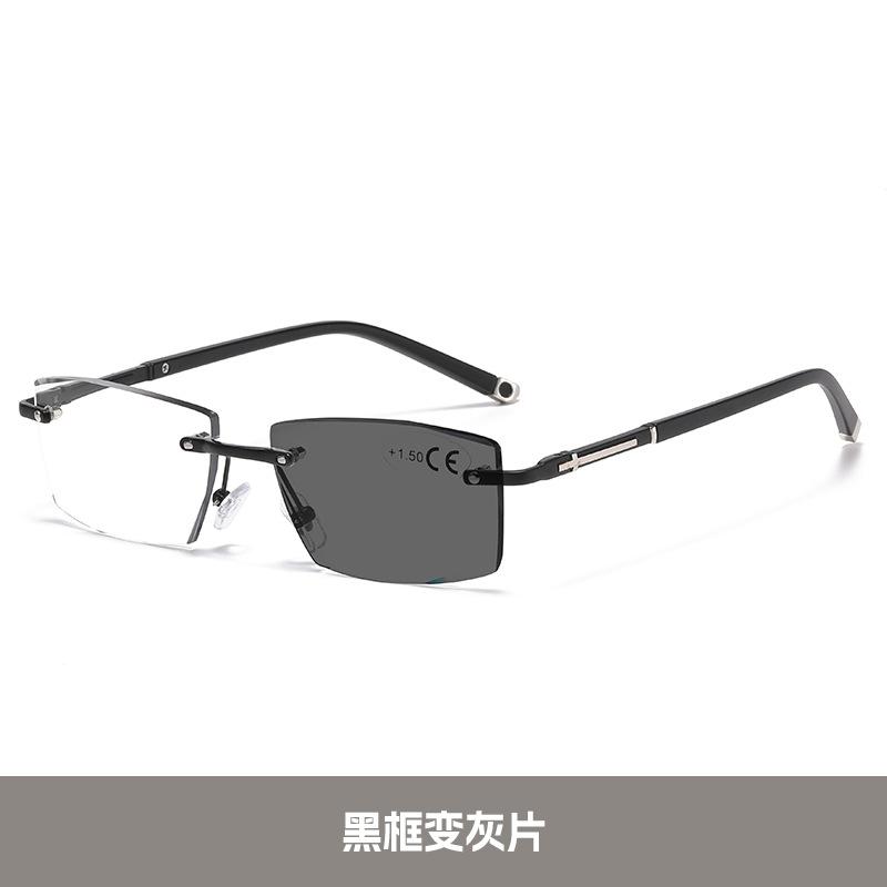 Progressive Multi-Focus Color-Changing Reading Glasses High Definition Anti-Blue Business Men'S Far And Near Reading Glasses