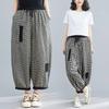 Frühlings-Koreanischer Stil Bloomers Damen Vintage Karomuster Locker Knöchellang Hosen Mode Baumwolle Leinen Lässig Hosen für Damen