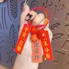 Porta-moedas, clips, porta-chaves – Chaveiros