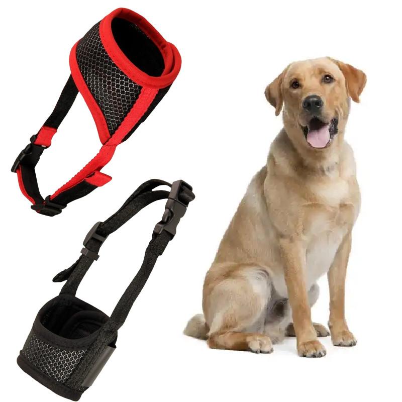 Muzzle Prevent Dog Biting Barking Chewing Adjustable Breathable Pet Supplies