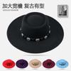 Popular felt top hat British style copper belt jazz hat literary retro outdoor Tibetan hat men and women