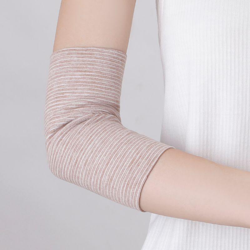 

Summer Dralon Thin Elbow Pads Men and Women Heattech Joint Elbow Protection Sheath Arm Scar Covering Breathable Skin color L