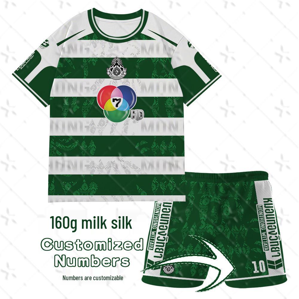 

Thailand Hot-Selling Youth Soccer Dream Team Green Striped Uniform Set: Short Sleeve Jersey & Shorts 100cm
