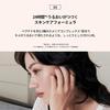 HERA Reflection Skin Glow Cushion Foundation 17N1 Ivory 15g Glowing Dewy Natural Skin Trendy Gift - Skin, Skin, Look, Skin,