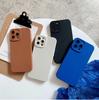 Mobile Phone Case Apple 17promax Couple Pattern Text Private Order Iphone16 Skin-friendly Silicone Soft Case 14