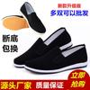 Spring and summer cloth shoes men's old Beijing cloth shoes single shoes men's driving work men's black cloth shoes mountaineering shoes non-slip labo