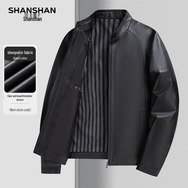 

SHANSHAN Men s Sheepskin Stand Collar Business Casual Jacket L/170
