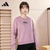 Adidas Women's Hooded Pullover Sweatshirt