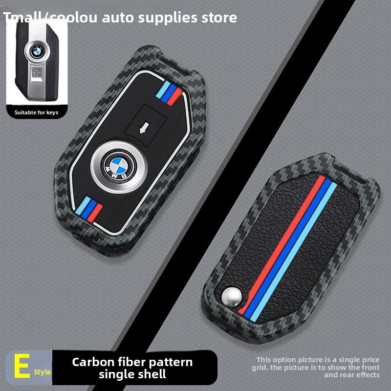 AAAXD1 Key Cover Shell Fob Case Skin Holder For BMW Motorcycle F750GS F850GS K1600GT R1200GS LC ADV R1250GS ADV keychain accessories