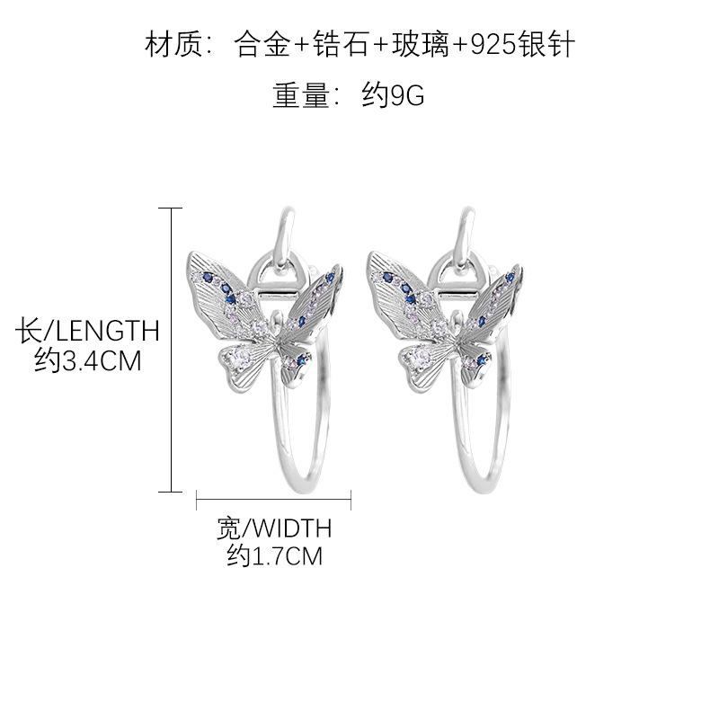 Versatile texture butterfly earrings Original light luxury niche ear buckle 925 silver needle earrings