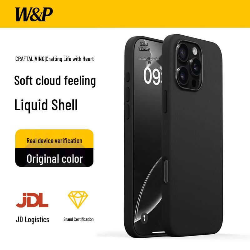 W&P Liquid Silicone iPhone Case