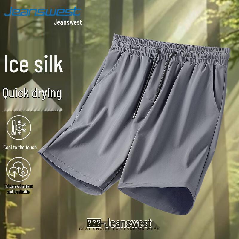 Jeanswest Men s Ice Feel Quick-Dry Sports Shorts 5XL