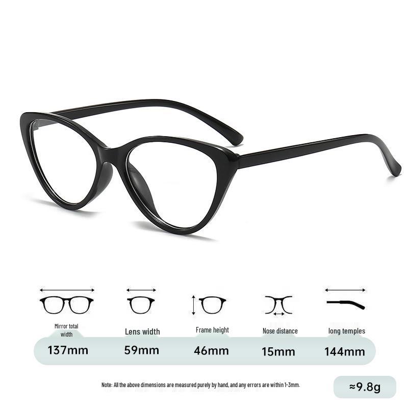 Trendy Unisex Korean-Style Myopia Glasses with High-End Anti-Blue Light Frames