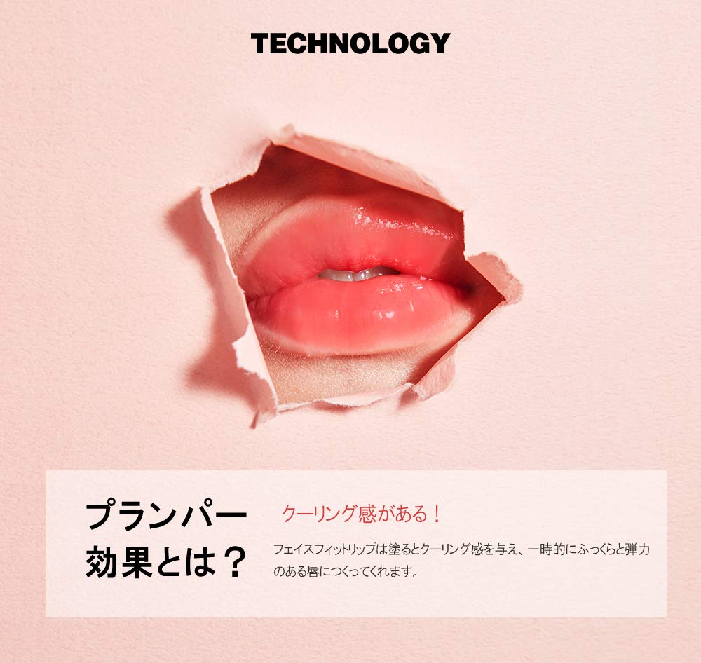 Lip Care Gloss Transparent Popular Lip Filler Vertical Wrinkles Moisturizing Peeling Instantly Plump and Plump Plumper Lip Care Base Gloss Color Dry