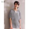 Xuan Liang Men's Pajama Top Modal Summer Ice T-shirt Relaxing Short Sleeve Fake Two Cool Home Clothes