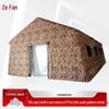 Zechao Inflatable Military Command & Training Tent