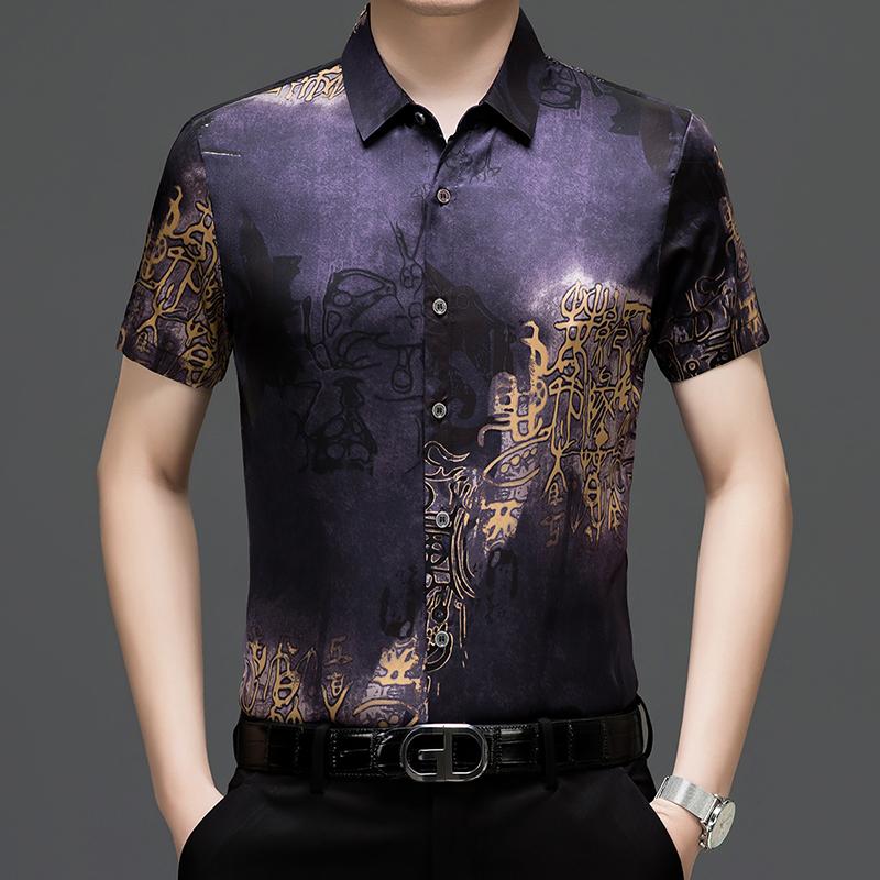 

Men s Summer Hong Kong Style Loose Collar Top Men s Short Sleeved Shirt Men s Shirt XL