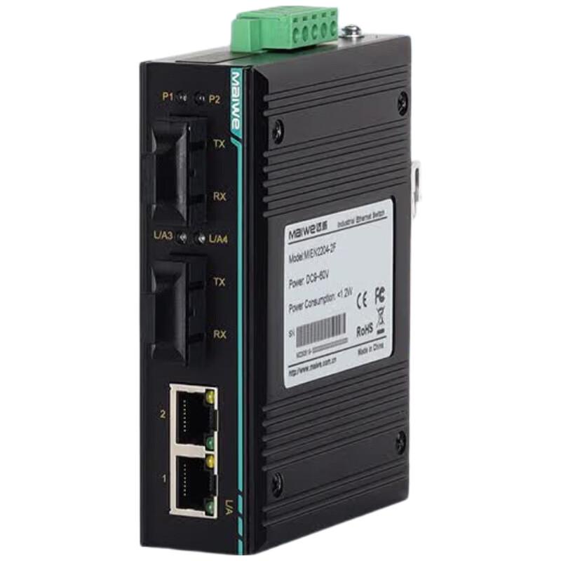 Maiwei 5-Port 100M Industrial Fiber Optic Switch