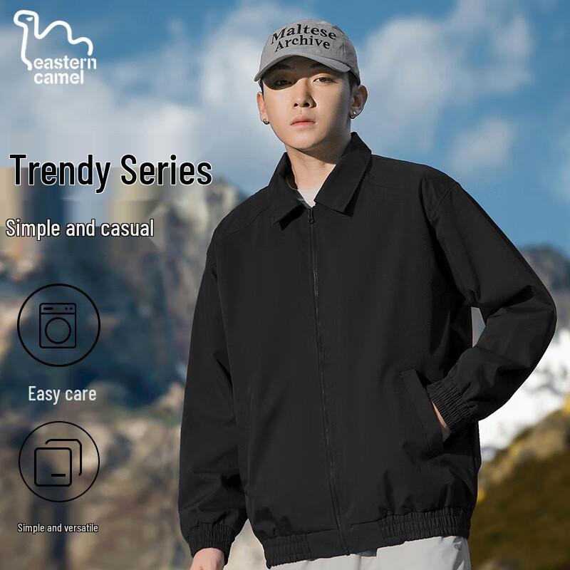 EASTERN CAMEL Men's Outdoor Waterproof Windbreaker Jacket