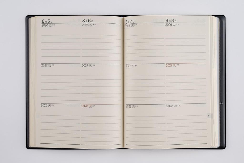 Takahashi 2026 A5 Desk 84 January 3-Year Diary, Black, No. (Starts 2026)
