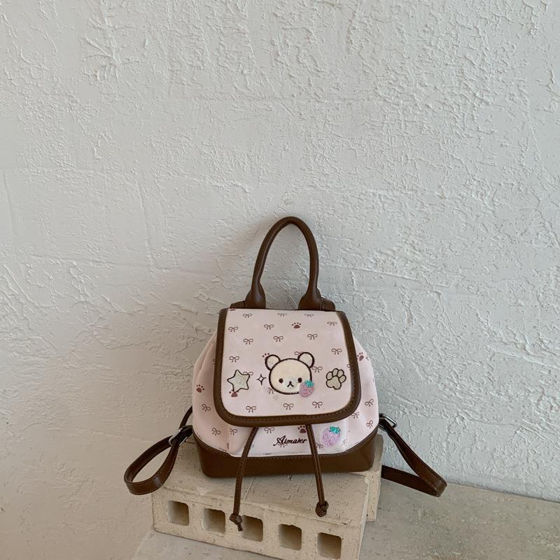 Schoolbag Easy Bear Cute Backpack Women's Cartoon Embroidery Mini Student School Bag Versatile Portable Casual Backpack