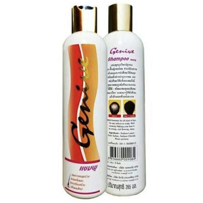 Shampoo for Hair Loss Treatment 220 Ml