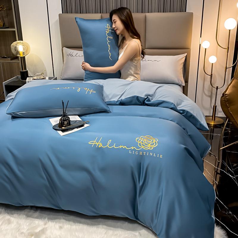 Nordic Style Pure Cotton Washed Cotton Washed Silk Four-piece Set Solid Color Embroidered Bed Sheet Quilt Cover Three-piece Set Dormitory Bed Sheet