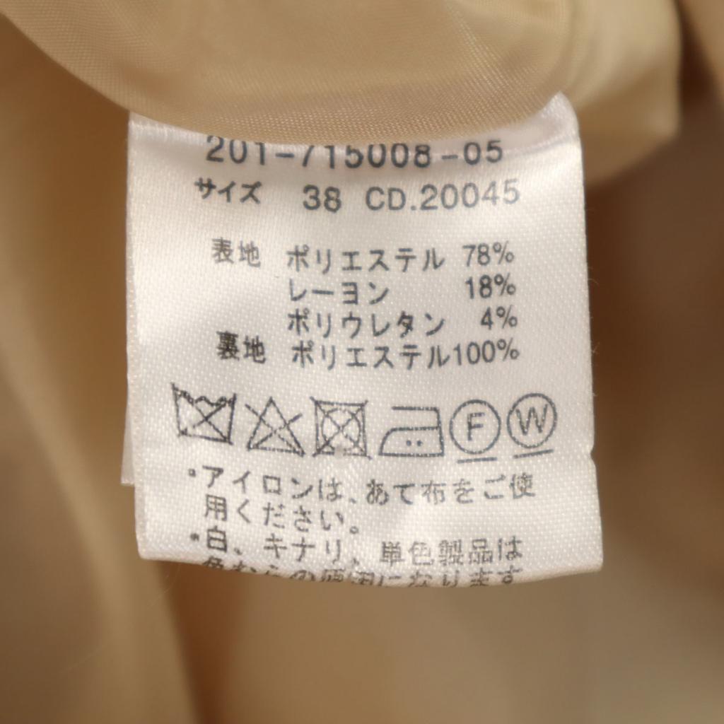 allamanda trench coat 38 beige Women Used