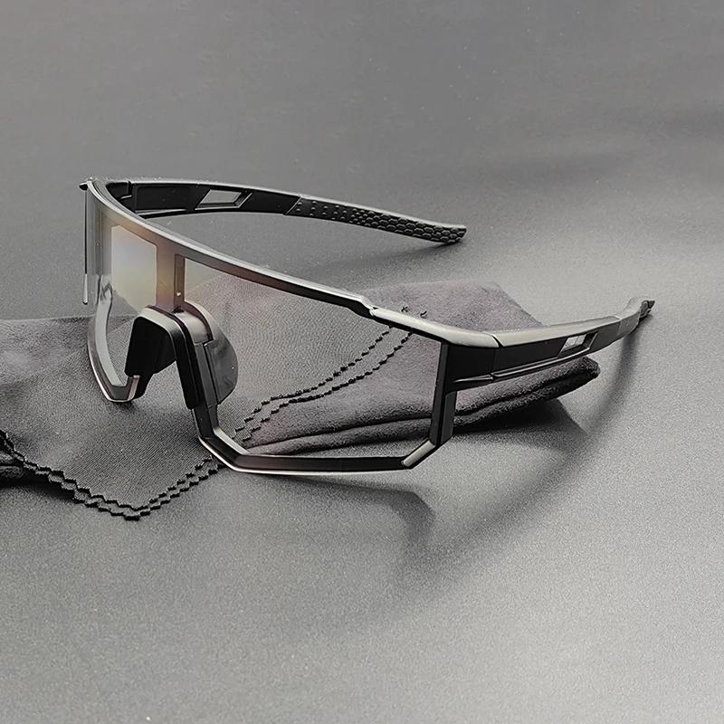 Sports Cycling Sunglasses Photochromic Lenses Men Women Bicycle Glasses Male Running Fishing Goggles Road Bike Eyewear UV400