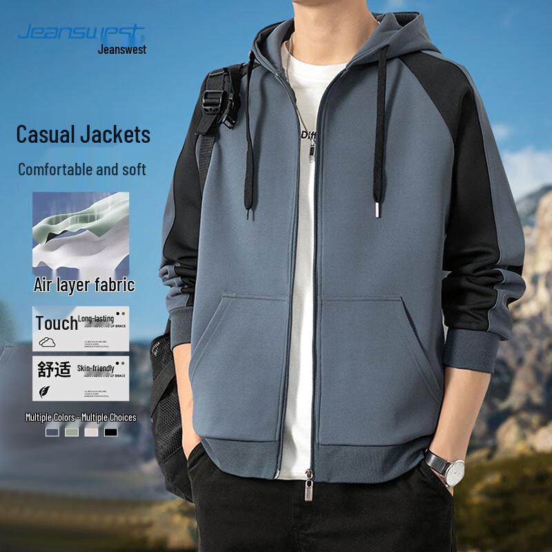 Jeanswest Men's Hooded Windproof Jacket