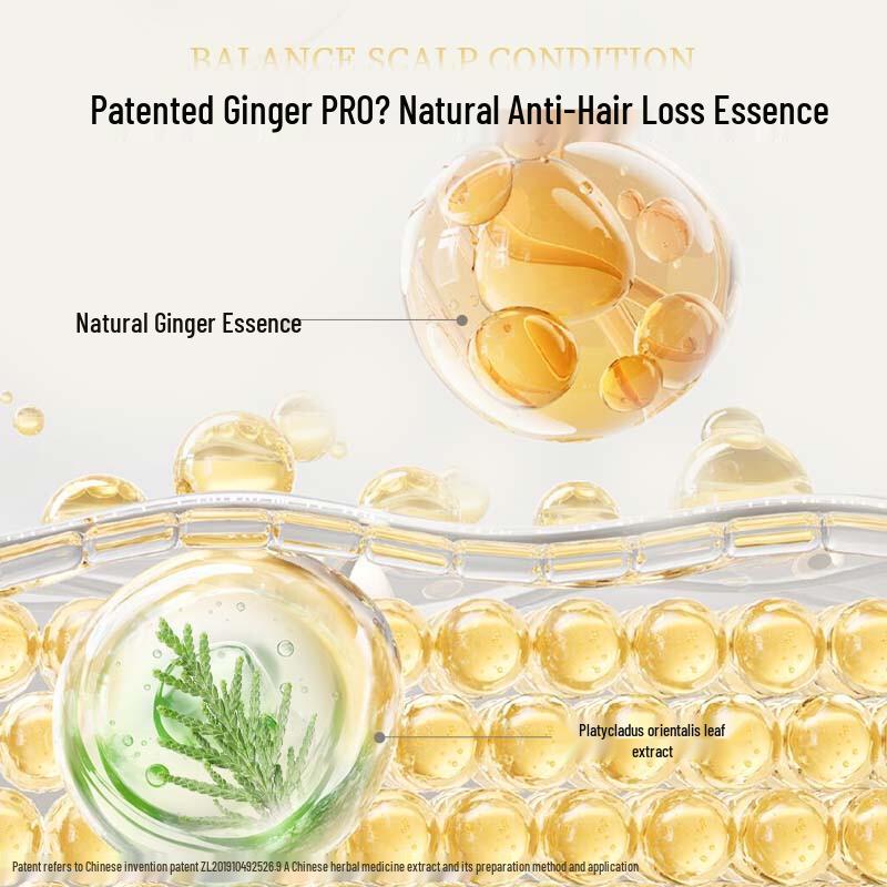 Ziyuan Ginger Oil Control & Strengthening Shampoo