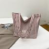 Korean Striped Shoulder Bag Large-Capacity Versatile Casual Tote Bag For Women