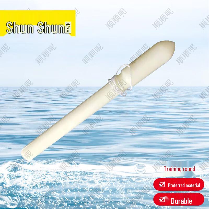 Shunshunni Type 75 Portable Emergency Rescue Rope Launcher