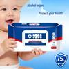 75% Alcohol Sanitary Wipes for Office & Home - Large Pack