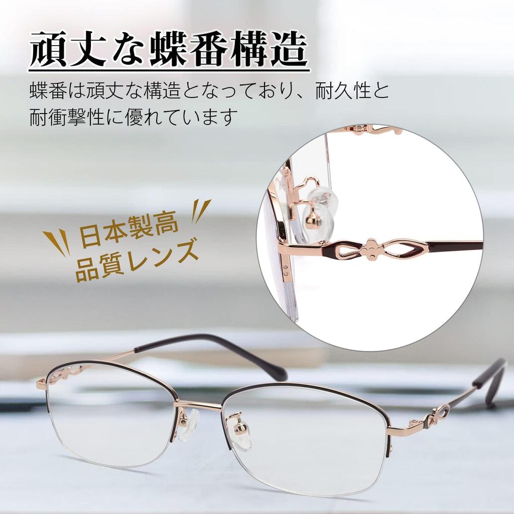 [CEETOL] Women's Reading Glasses, Progressive Multifocal, Bifocal, Stylish, Ultra-lightweight, Half-rim, Blue Light Cut, UV Cut, Made In Japan, Readin